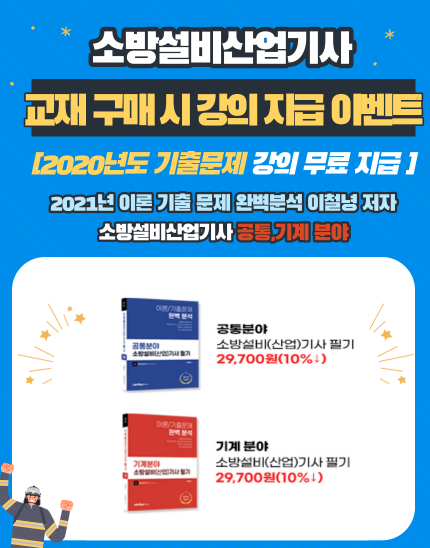 에듀티치 이미지