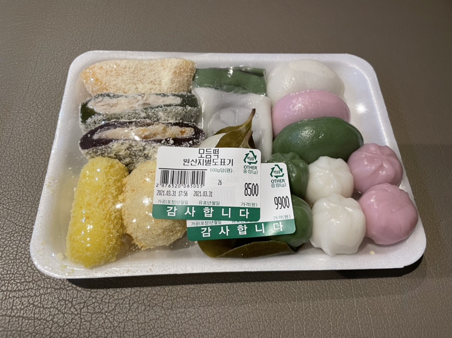 제주촌 이미지