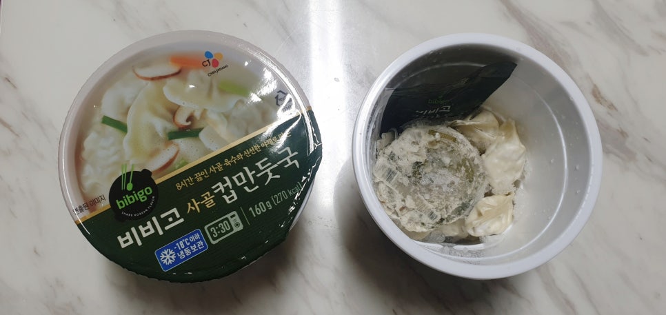윤광고 이미지