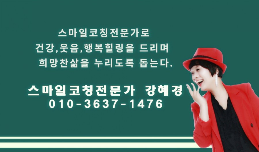 와이에스365 이미지
