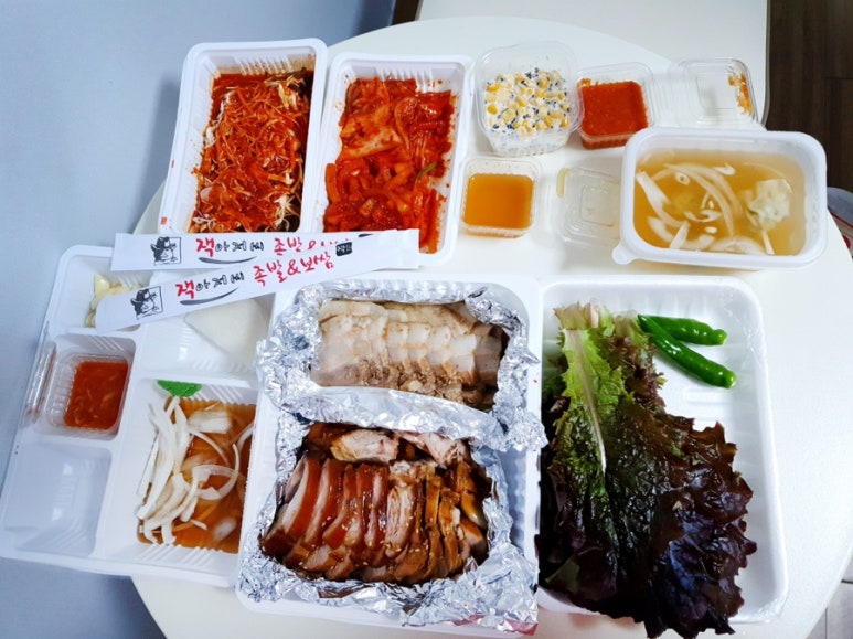 잭아저씨보쌈 이미지