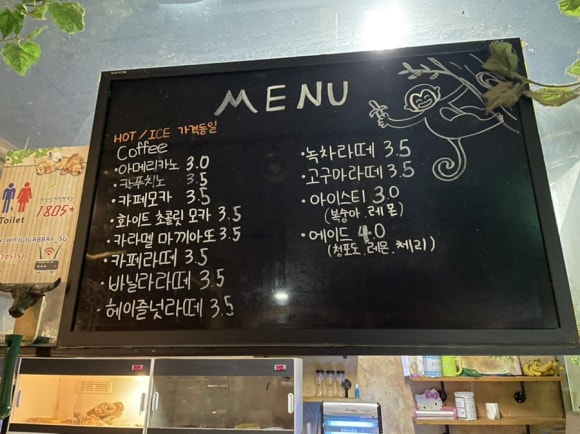 주니앤피플 이미지