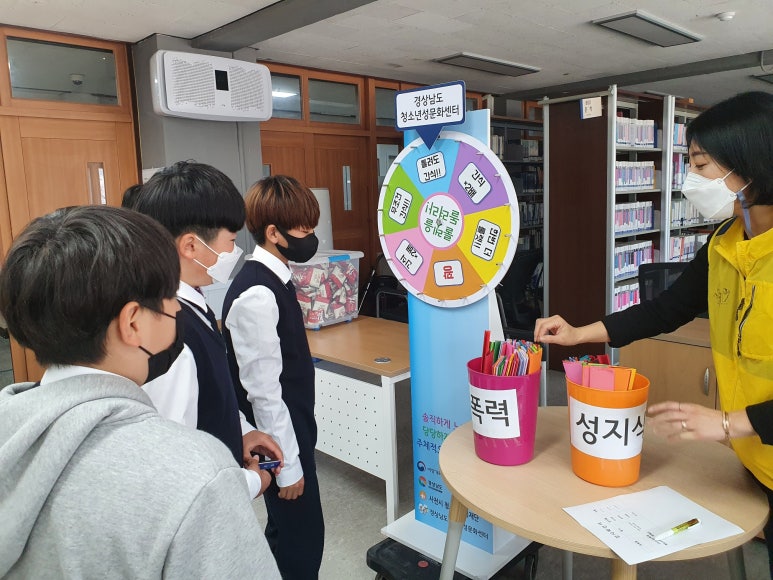 올바로교육문화센터 이미지