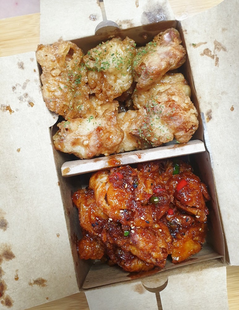 치맥킹 이미지