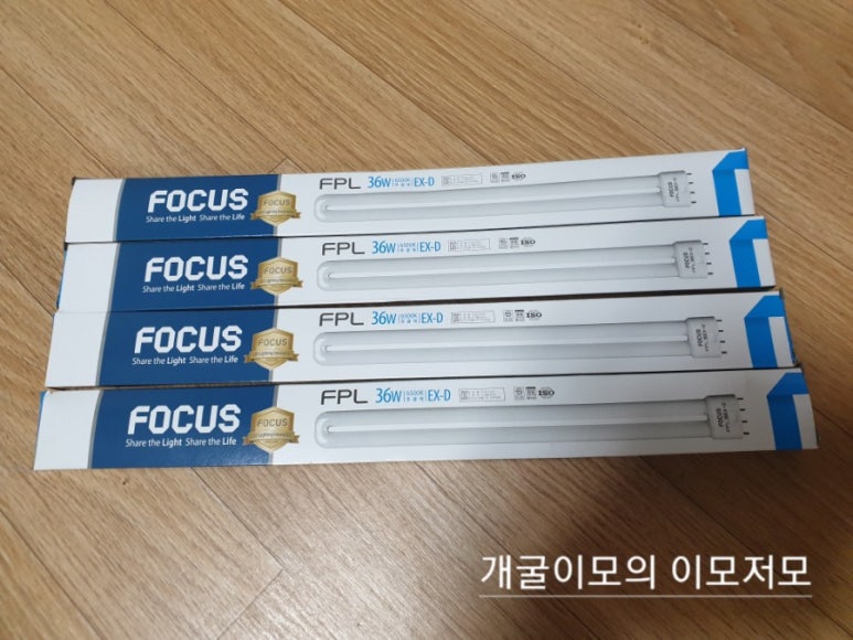 원대철물점 이미지