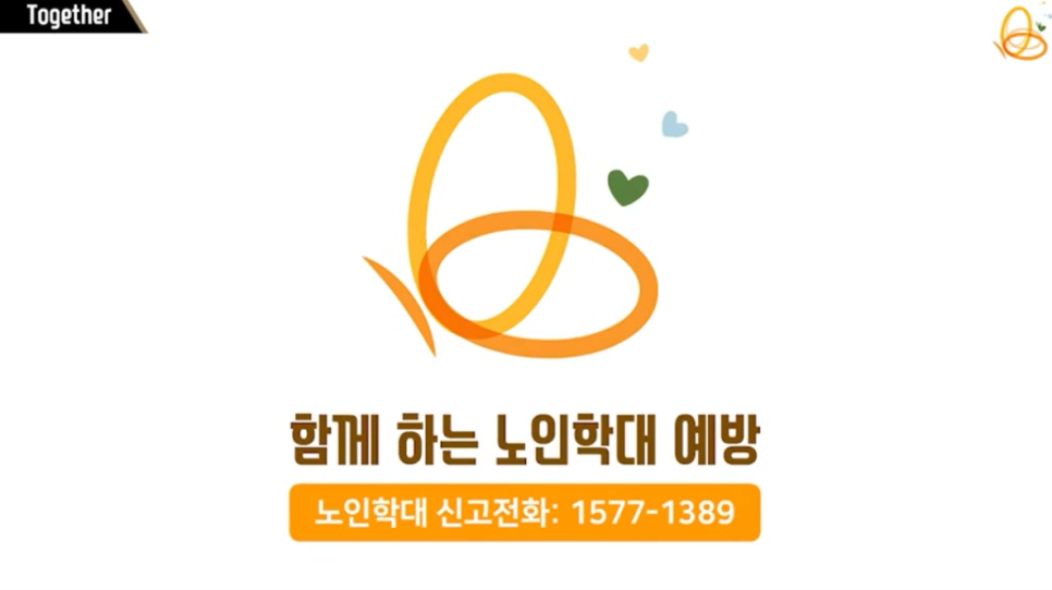다새김 이미지