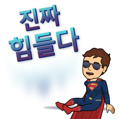 애드협동조합 이미지