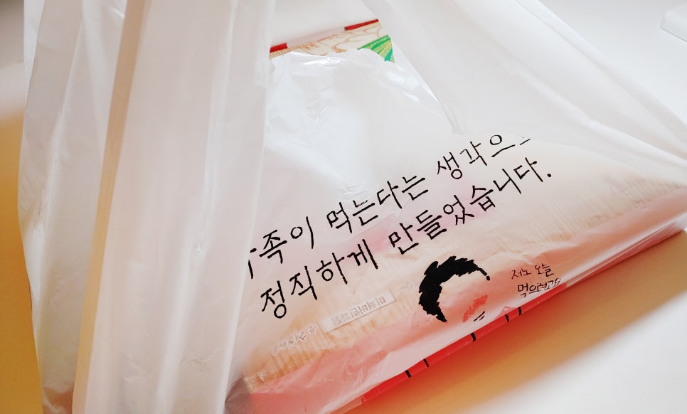 미쳐버린파닭 이미지