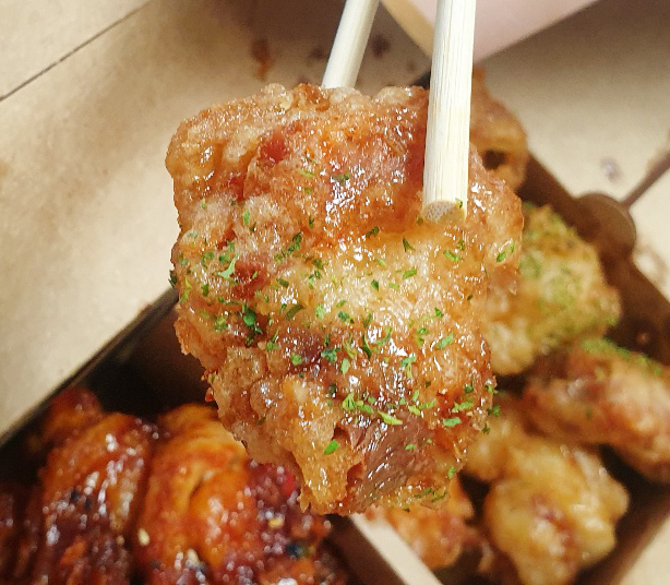 치맥킹 이미지