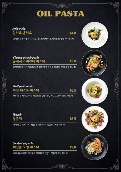 엘리펀트빌리지 이미지