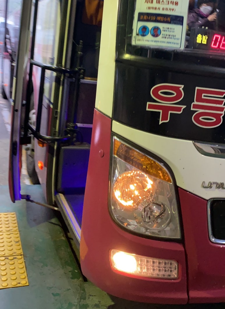 꾸례게스트하우스 이미지