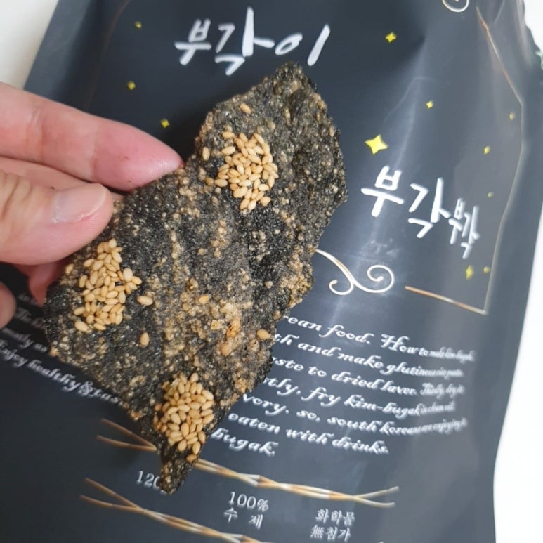미솔푸드 이미지