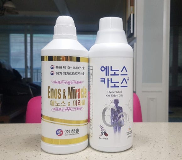 (주)성승 이미지