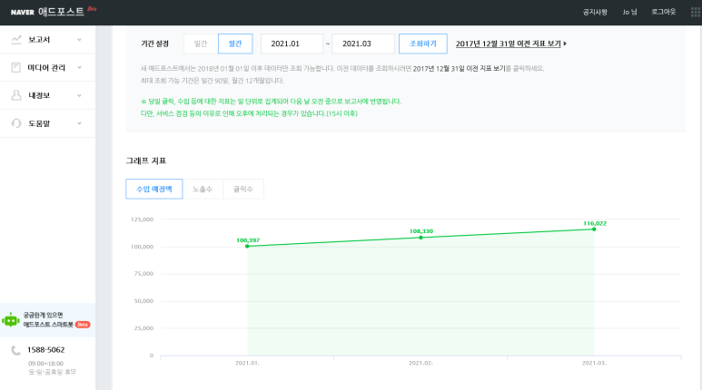 키애드 이미지