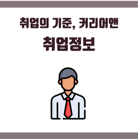 (주)케이씨 이미지