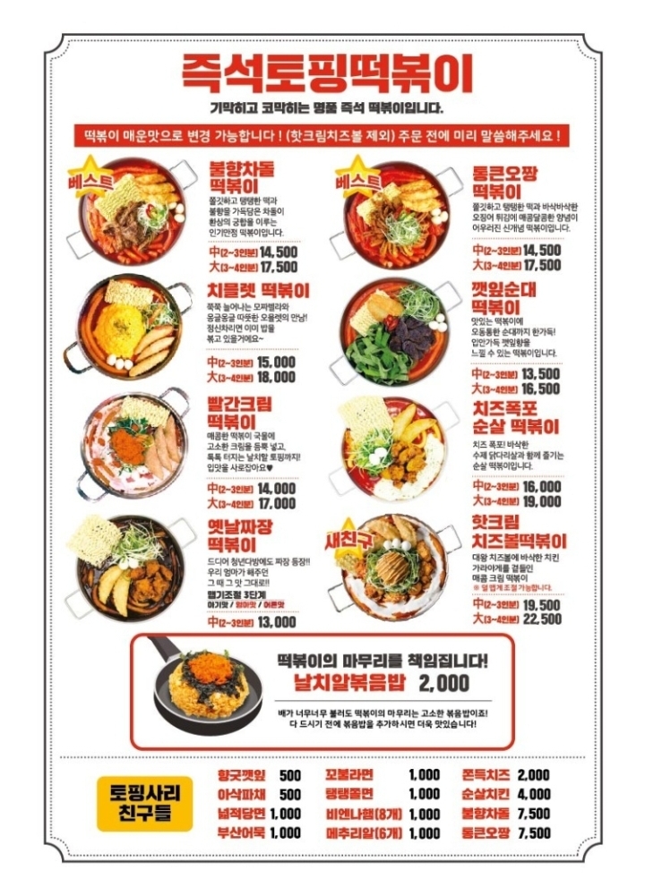 청년다방 이미지