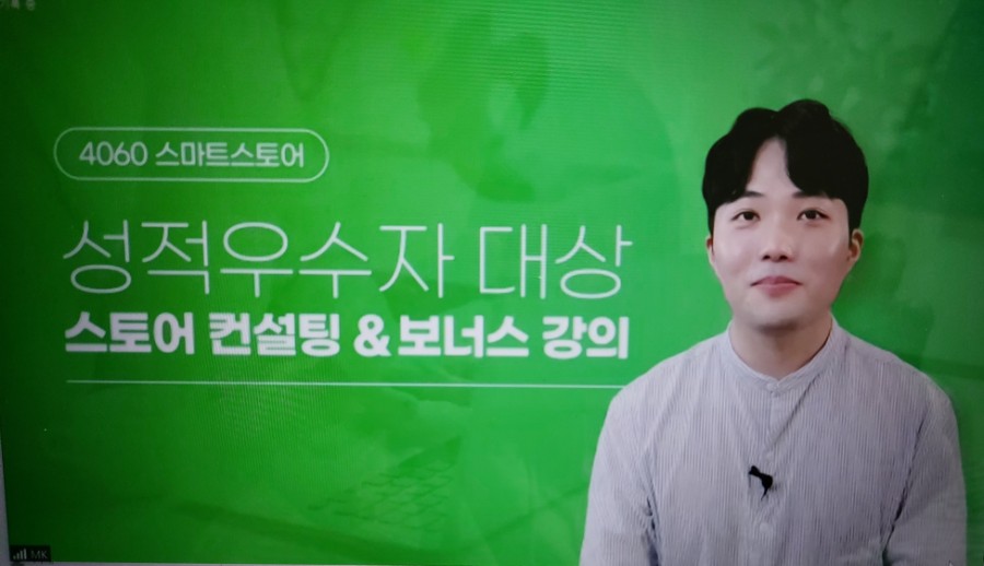 류-컨설팅 이미지