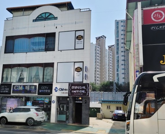 카페브라비 이미지