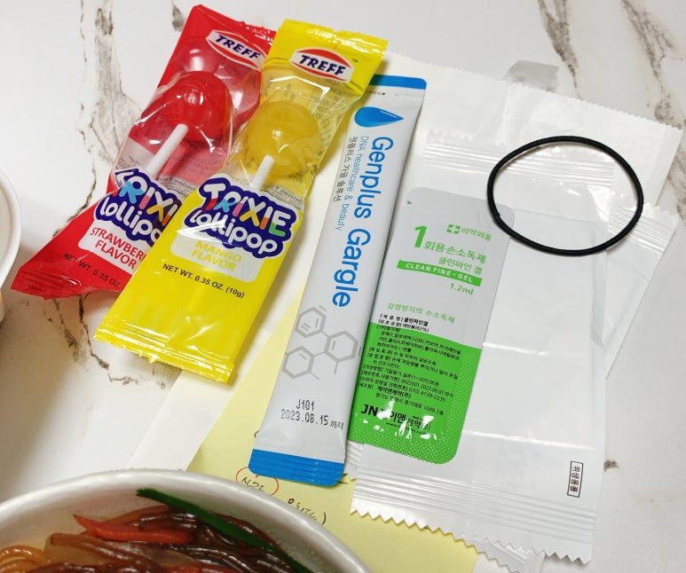 쪼닭 이미지