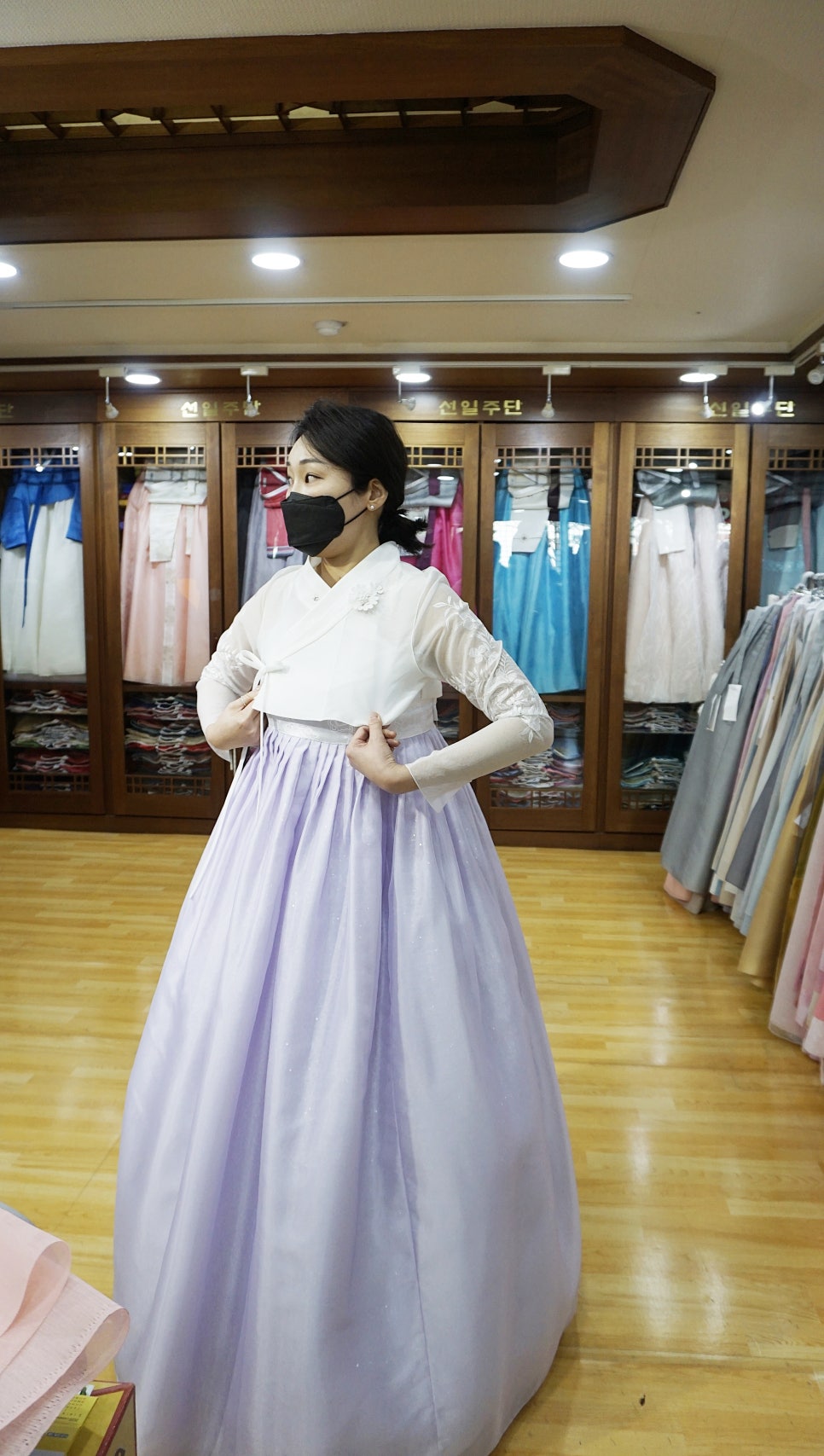 선일신발 이미지