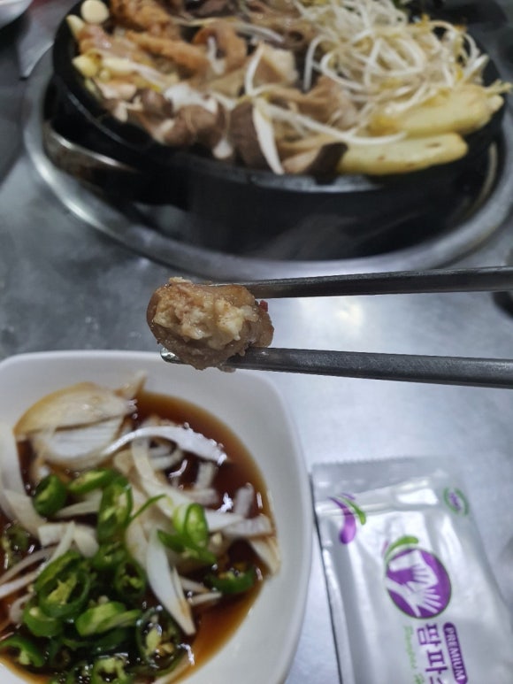 쎄미곱창 이미지