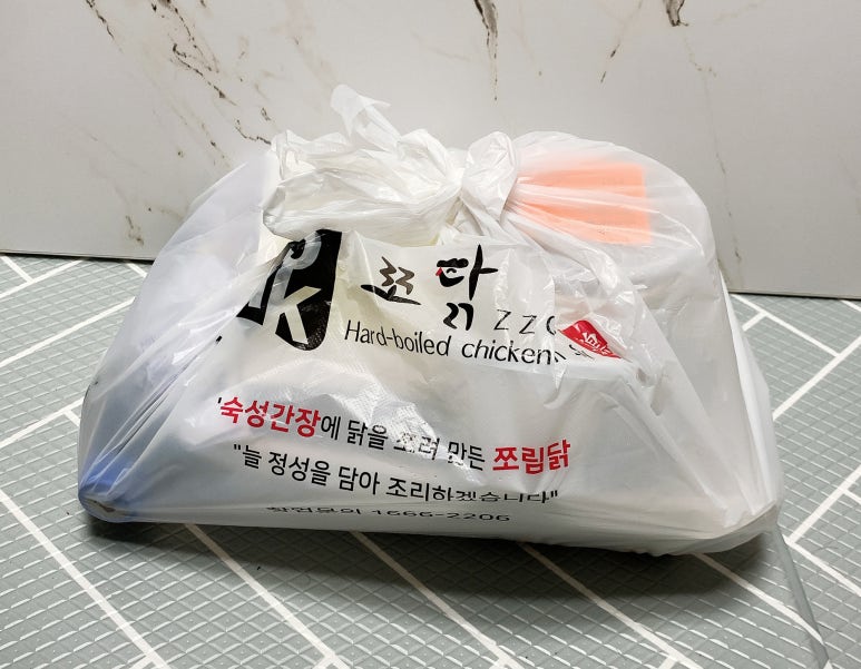 쪼닭 이미지