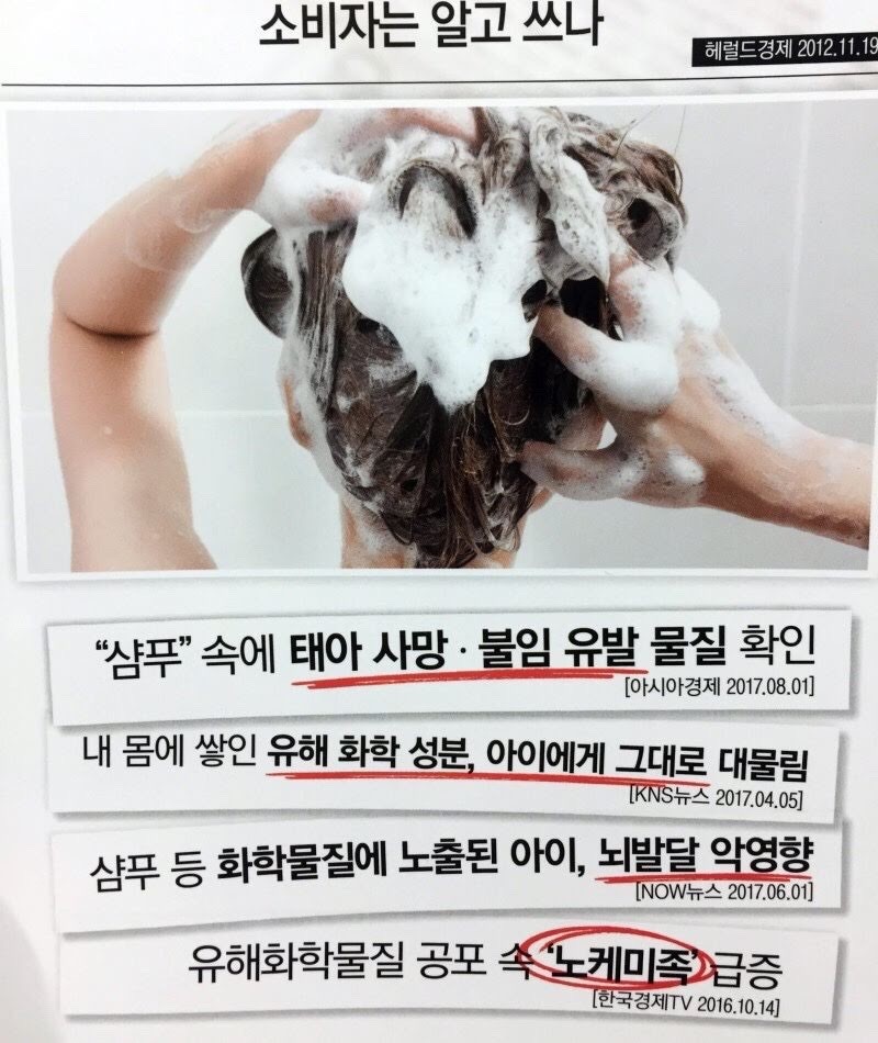 시크릿플라워 이미지