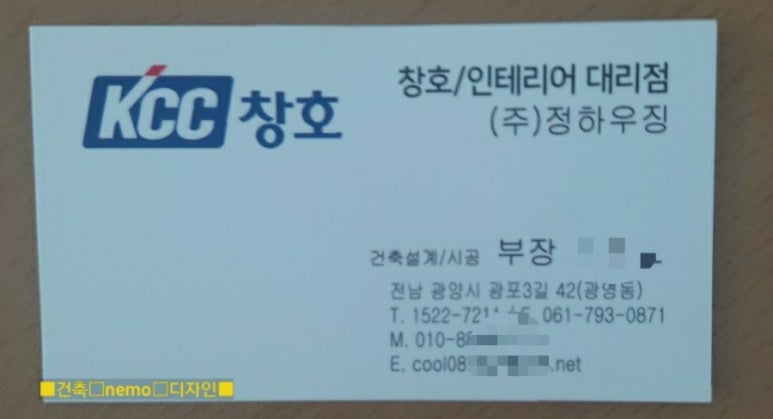 이신자설렁탕 이미지