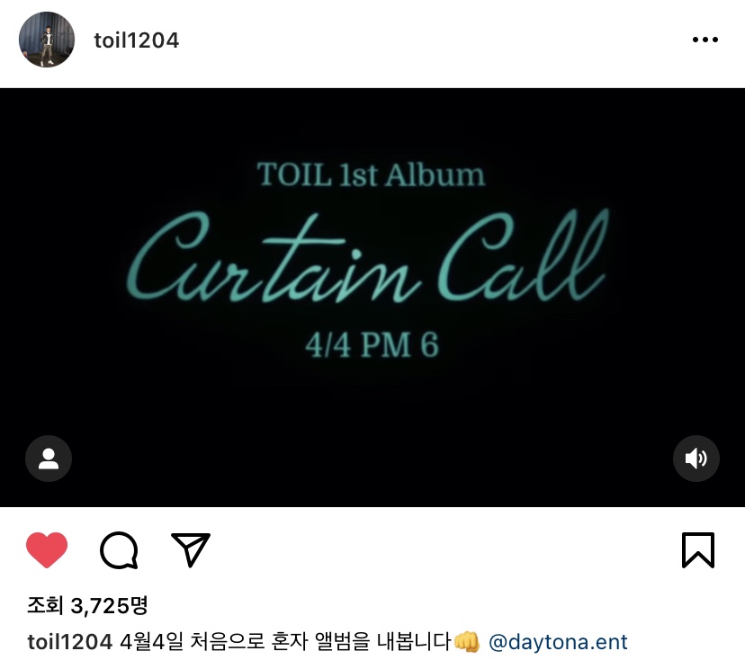 애드킴 이미지