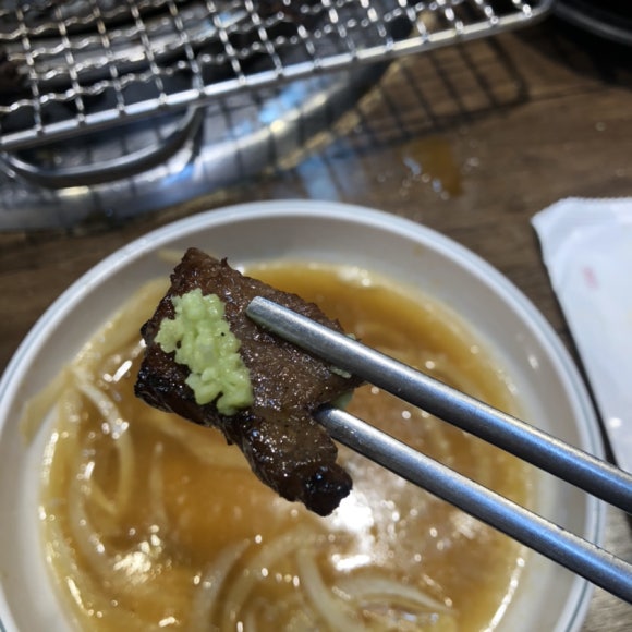 한우래 이미지