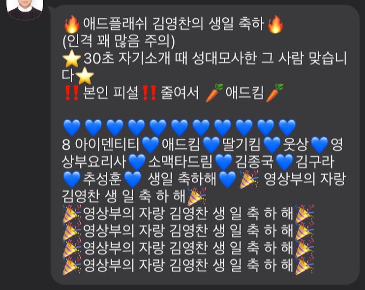 애드킴 이미지