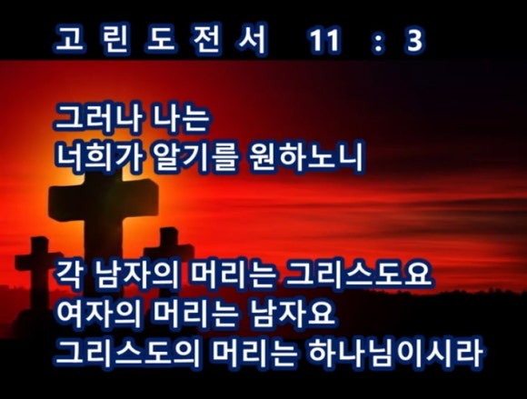 달콤달달 이미지
