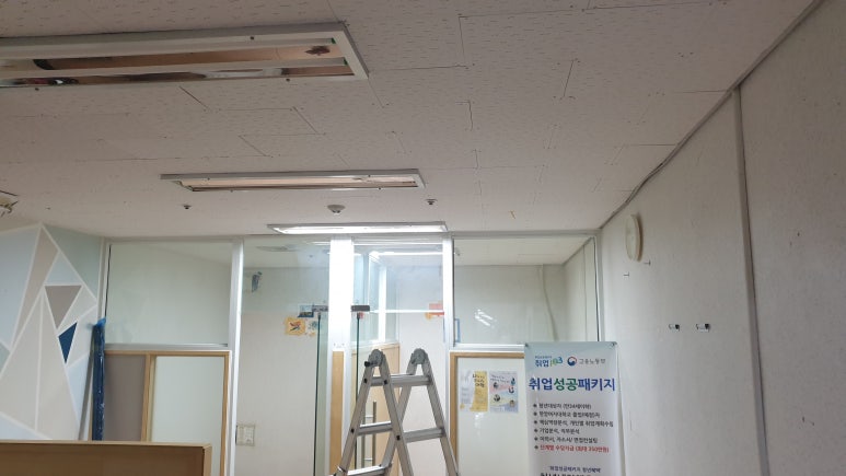 레일텍스 이미지