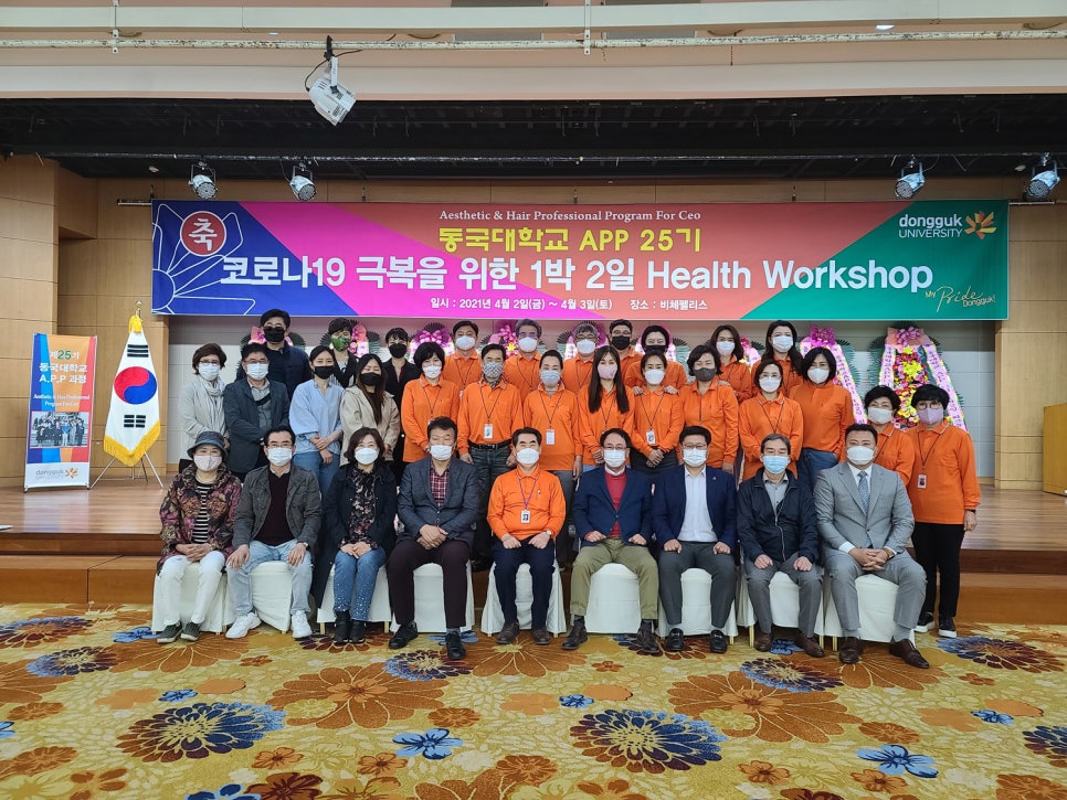 서해헬스 이미지