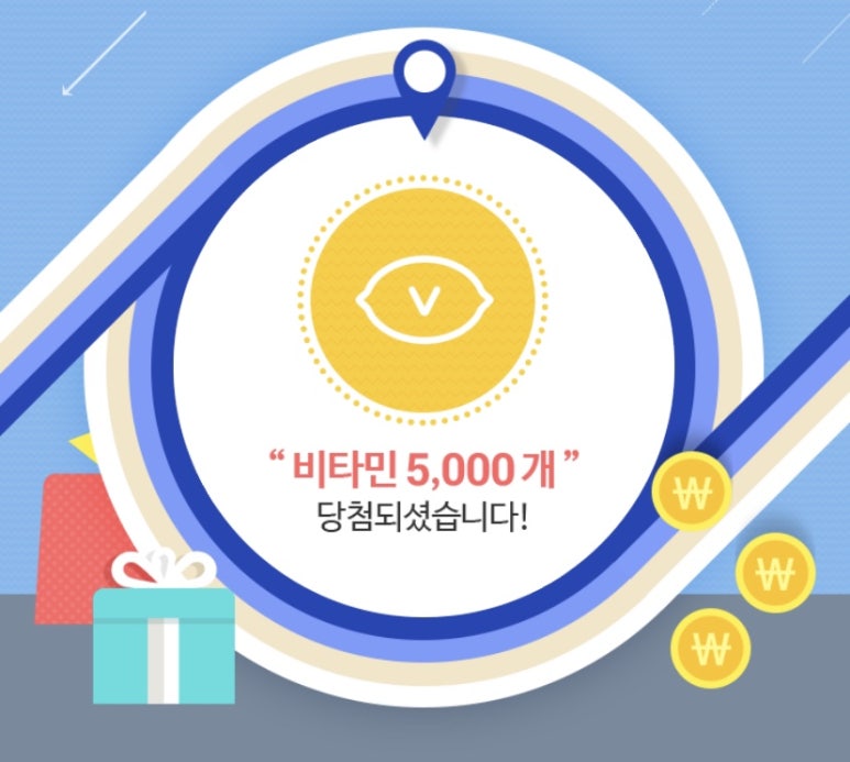 정원테크 이미지
