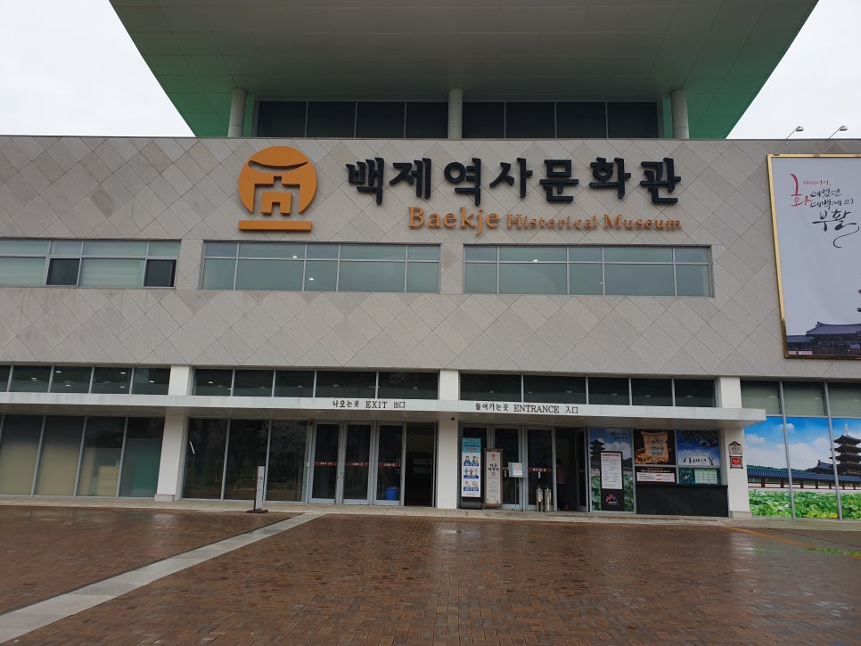 서해헬스 이미지