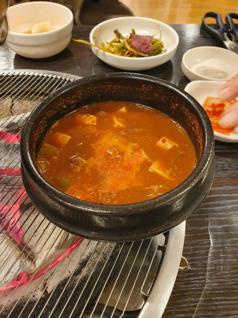 짜투리숯불구이 이미지
