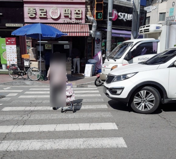 신생떡집 이미지