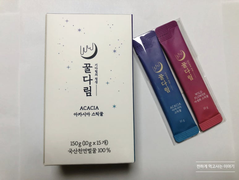 다림향 이미지