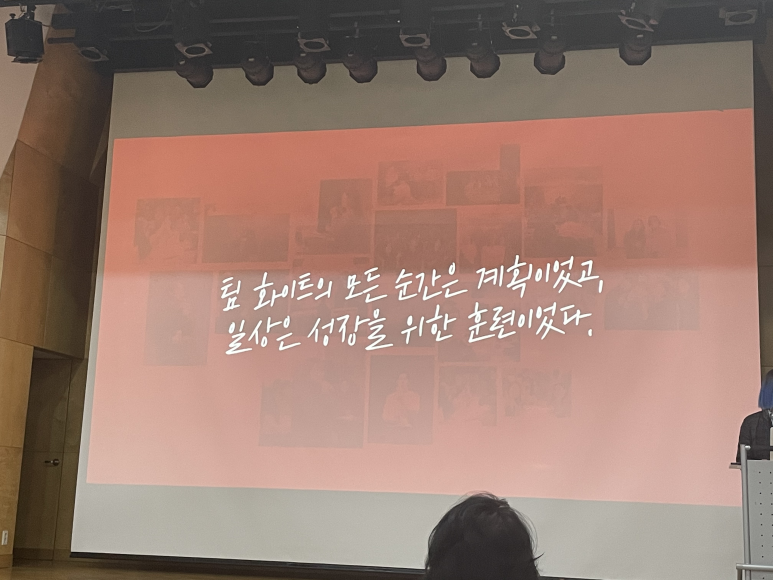 브랜드아카데미 이미지