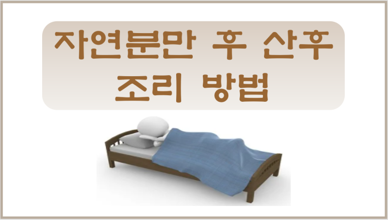 (성남지점)해피케어 이미지