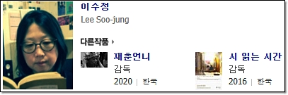 영화제작소 다 이미지