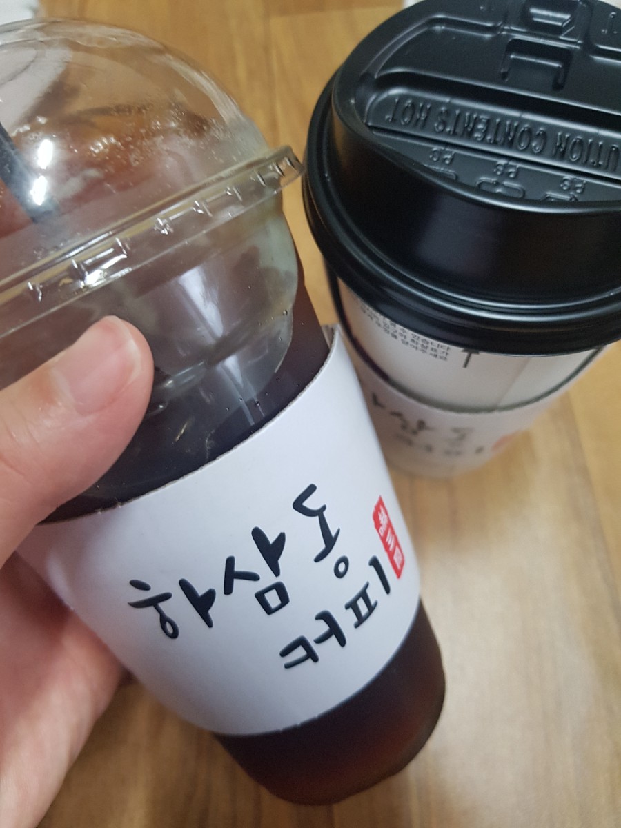 하삼동커피야음점 이미지