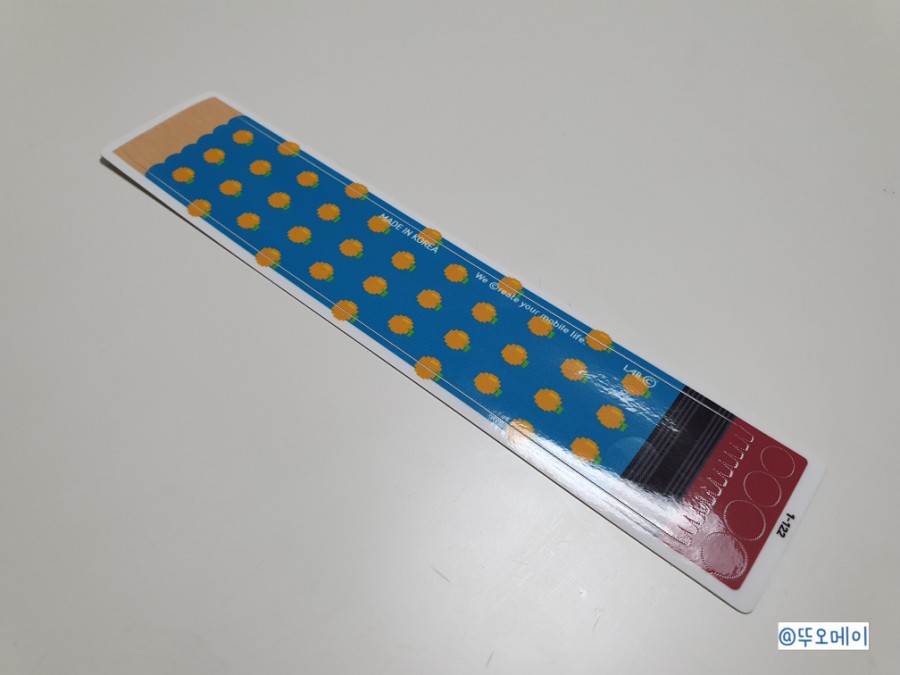 랩씨labc 이미지