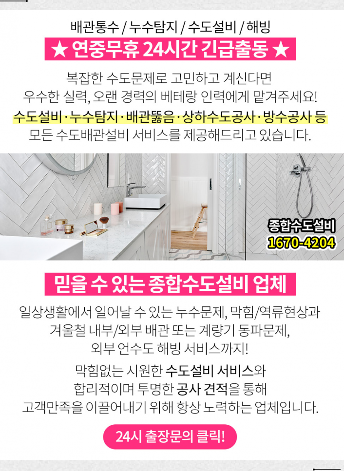 삼화문화사 이미지
