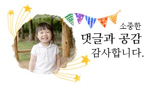은계문고 이미지