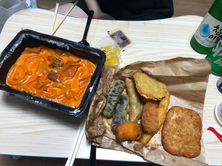 배떡광주 이미지