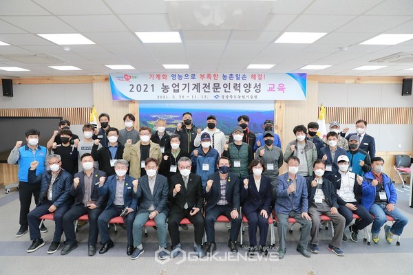 농부인력 이미지