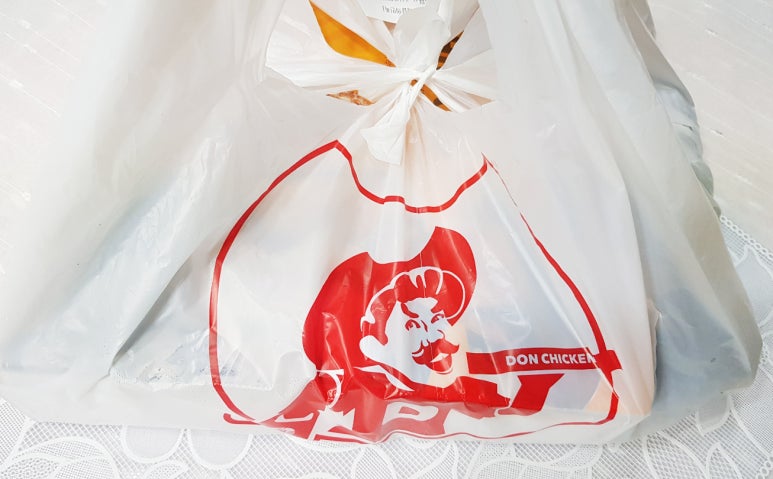 맛있는치킨 이미지