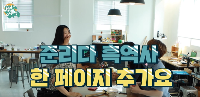 소소전파사 이미지